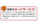 クーパーＳ　クラブマン　Ｒ５５クーパーＳ　オプション１７インチＡＷ　タイミングチェーン＆チェーンガイド＆テンショナーｅｔｃ交換済み　パドルシフト　ＨＩＤヘッド　ＥＴＣ　禁煙車　無事故車　修復歴無車　正規ディーラー車（55枚目）