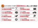 １５Ｘ　顧客様下取り車両　ガラスコーティング施工済み　車検２年付き　実走行距離１３，７００ＫＭ　純正ナビ　コラムシフト　ベンチシート　ＥＴＣ　禁煙車　無事故車　修復歴無車　正規ディーラー車（52枚目）