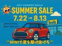 ＭＩＮＩ クーパー　クラブマン　Ｒ５５クーパー　２０１０年モデル　サーモケース＆ガスケット＆ＶＡＮＯＳセンサー＆Ｏ２センサーｅｔｃ交換済　Ｂｌｕｅｔｏｏｔｈ　ＬＥＤヘッドライト　ＥＴＣ　禁煙車　無事故車　修復歴無車　正規ディーラー車（2枚目）