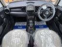 クーパーＳ　Ｒ５６クーパーＳ後期モデル　エンジン最終モデル　ＣＡＢＡＮＡシートカバー　ＶＡＮＯＳセンサーなと交換済　ＨＤＤナビ＆バックカメラ　１７インチＡＷ　ＥＴＣ　禁煙車　無事故車　修復歴無車　正規ディーラー車（39枚目）