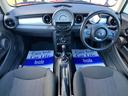 MINI クーパー R56クーパー後期モデル タイミングチェーン&チェーンガイド&テンショナー&バキュームポンプ&プラグetc交換済み LEDヘッドライト ETC 禁煙車 修復歴無車 無事故車 正規ディーラー車 中古車画像_4