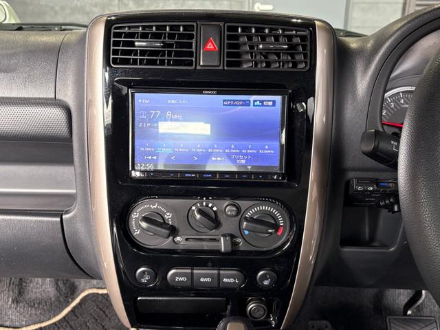 ジムニー ランドベンチャー　社外ナビ／バックカメラ／ＤＶＤ再生／フルセグＴＶ／Ｂｌｕｅｔｏｏｔｈ／３６０°ドライブレコーダー／レザーシート／シートヒーター／ＥＴＣ／純正１６ＡＷ／フォグランプ／ステアリングスイッチ／キーレス（15枚目）