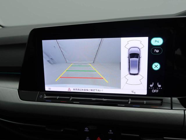 ＴＤＩ　アクティブアドバンス　認定中古車　ディーゼル　純正ナビＤｉｓｃｏｖｅｒＰｒｏ　ＬＥＤヘッドライト　スマートキー　シートヒーターステアリングヒーター　プリクラッシュブレーキ　同一車線内全車速運転支援システム　電動テールゲート(18枚目)