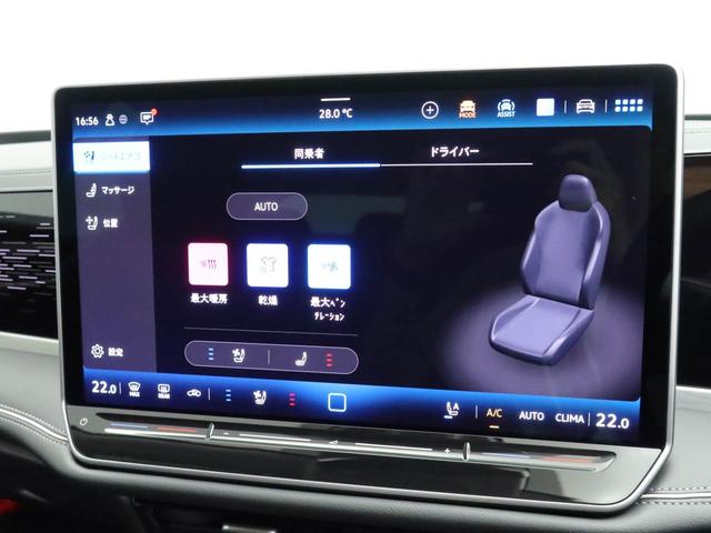 パサート eTSI エレガンス 認定中古車 レザーシート パワーシート シートヒーター ベンチレーション DCC Pro アラウンドビューカメラ IQ.LIGHT パワーテールゲート(21枚目)