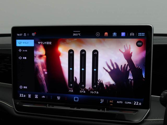 パサート eTSI エレガンス 認定中古車 レザーシート パワーシート シートヒーター ベンチレーション DCC Pro アラウンドビューカメラ IQ.LIGHT パワーテールゲート(22枚目)