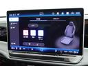 eTSI エレガンス 認定中古車 レザーシート パワーシート シートヒーター ベンチレーション DCC Pro アラウンドビューカメラ IQ.LIGHT パワーテールゲート(21枚目)