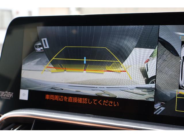 ＬＸ ＬＸ６００　オフロード　ワンオーナー　禁煙車　マークレビンソン　リヤエンターテイメント　デジタルインナーミラー　置くだけ充電　前後ドライブレコーダー　ＧＰＳレーダー　ＨＵＤ　ＢＳＭ　リヤパワーゲート　シートエアコン（41枚目）