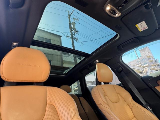 Ｖ９０ Ｔ８　ツインエンジン　ＡＷＤ　インスクリプション　禁煙車　Ｔ８ツインエンジンＡＷＤインスクリプション　ブラウンレザー　パノラマサンルーフ　パノラミックビュー　ベンチレーションシート　パワーリアゲート　ステアリングアシスト付ＢＬＩＳ　ＬＥＤデイライト（15枚目）