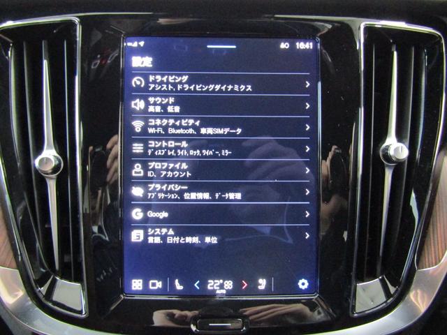 ボルボ Ｖ６０