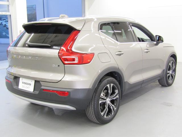 ＸＣ４０ Ｂ４　ＡＷＤ　インスクリプション　ＳＥＮＳＵＳナビゲーション　３６０度ビューモニター　前後シートヒーター　パワーテールゲート　全車速追従クルーズコントロール　パイロットアシスト（9枚目）