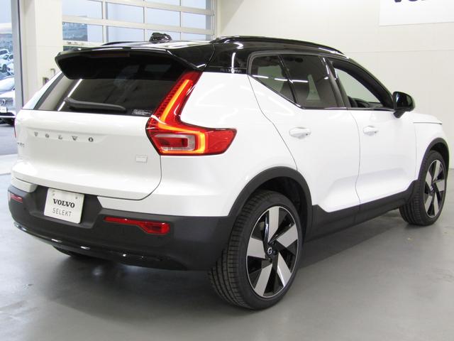 ＸＣ４０リチャージ リチャージ　アルティメットシングルモーター　ＲＷＤモデル　Ｇｏｏｇｌｅ搭載　３６０度ビューモニター　全車速追従クルーズコントロール　パイロットアシスト（9枚目）