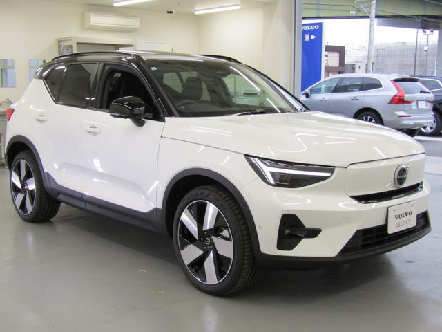 ＸＣ４０リチャージ リチャージ　アルティメットシングルモーター　ＲＷＤモデル　Ｇｏｏｇｌｅ搭載　３６０度ビューモニター　全車速追従クルーズコントロール　パイロットアシスト（10枚目）