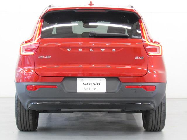 ＸＣ４０ アルティメット　Ｂ４　ＡＷＤ　ダークエディション　Ｇｏｏｇｌｅナビゲーション　３６０度ビューモニター　全車速追従クルーズコントロール　パイロットアシスト　前後シートヒーター（11枚目）