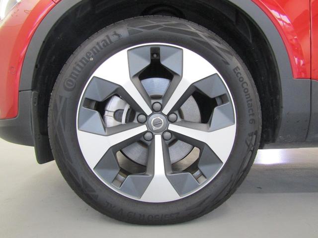 ＸＣ４０ アルティメット　Ｂ４　ＡＷＤ　ダークエディション　Ｇｏｏｇｌｅナビゲーション　３６０度ビューモニター　全車速追従クルーズコントロール　パイロットアシスト　前後シートヒーター（14枚目）