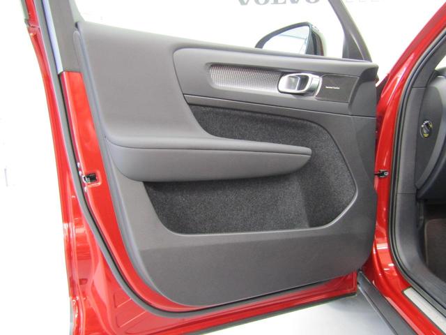 ＸＣ４０ アルティメット　Ｂ４　ＡＷＤ　ダークエディション　Ｇｏｏｇｌｅナビゲーション　３６０度ビューモニター　全車速追従クルーズコントロール　パイロットアシスト　前後シートヒーター（20枚目）