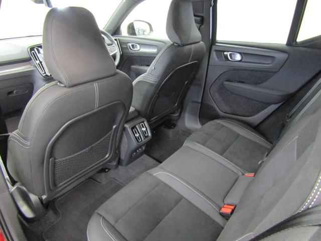 ＸＣ４０ アルティメット　Ｂ４　ＡＷＤ　ダークエディション　Ｇｏｏｇｌｅナビゲーション　３６０度ビューモニター　全車速追従クルーズコントロール　パイロットアシスト　前後シートヒーター（28枚目）