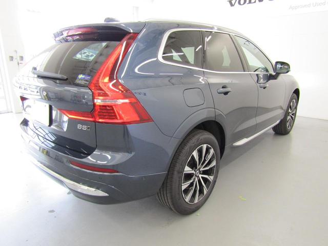ＸＣ６０ ウルトラ　Ｂ５　ＡＷＤ　Ｇｏｏｇｌｅ搭載　前後シートヒーター　全車速追従クルーズコントロール　パイロットアシスト　３６０度ビューモニター（8枚目）