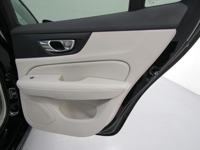 V60 ウルトラ T6 AWD プラグインハイブリッド 弊社試乗車 Google搭載 前後シートヒーター 全車速追従クルーズコントロール パイロットアシスト 360度ビューモニター(20枚目)