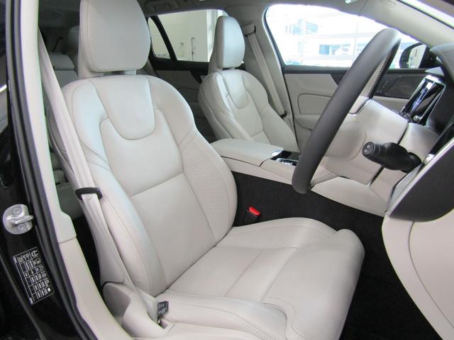 V60 ウルトラ T6 AWD プラグインハイブリッド 弊社試乗車 Google搭載 前後シートヒーター 全車速追従クルーズコントロール パイロットアシスト 360度ビューモニター(21枚目)