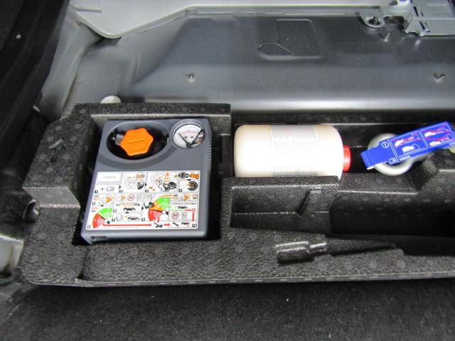 V60 ウルトラ T6 AWD プラグインハイブリッド 弊社試乗車 Google搭載 前後シートヒーター 全車速追従クルーズコントロール パイロットアシスト 360度ビューモニター(47枚目)