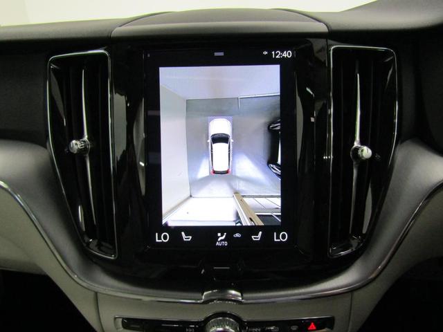 ＸＣ６０ Ｄ４　ＡＷＤ　インスクリプション　ＳＥＮＳＵＳナビ　３６０度ビューモニター　インテリセーフ標準（3枚目）
