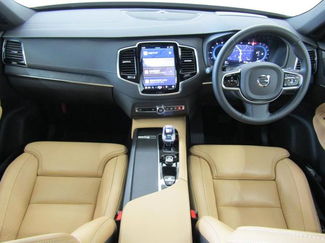 XC90 ウルトラ B5 AWD Google搭載 純正ドライブレコーダー装着 エアサスペンション付 前後シートヒーター 全車速追従クルーズコントロール パイロットアシスト 360度ビューモニター(2枚目)