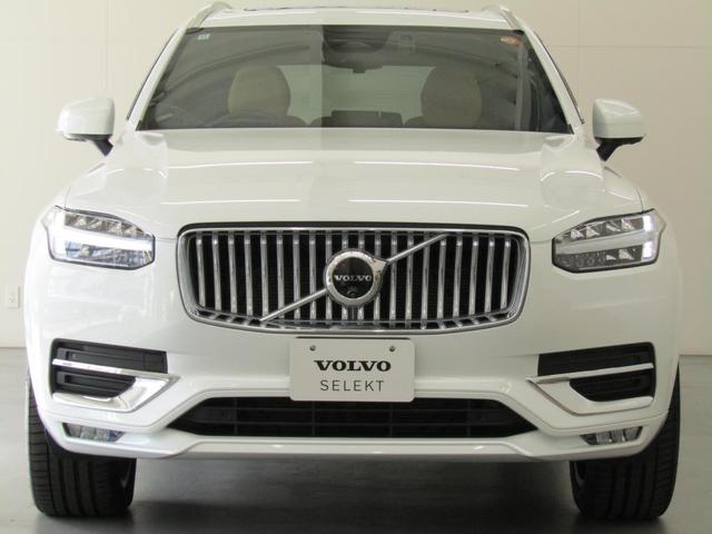 XC90 ウルトラ B5 AWD Google搭載 純正ドライブレコーダー装着 エアサスペンション付 前後シートヒーター 全車速追従クルーズコントロール パイロットアシスト 360度ビューモニター(5枚目)