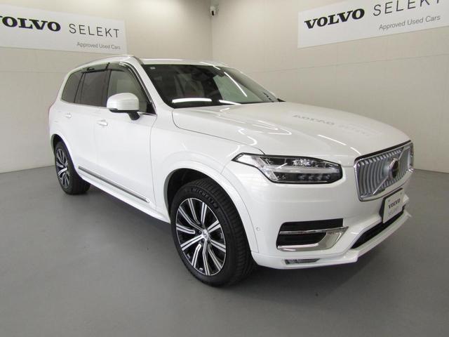 XC90 ウルトラ B5 AWD Google搭載 純正ドライブレコーダー装着 エアサスペンション付 前後シートヒーター 全車速追従クルーズコントロール パイロットアシスト 360度ビューモニター(6枚目)
