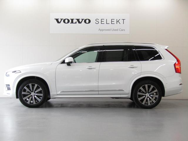XC90 ウルトラ B5 AWD Google搭載 純正ドライブレコーダー装着 エアサスペンション付 前後シートヒーター 全車速追従クルーズコントロール パイロットアシスト 360度ビューモニター(7枚目)