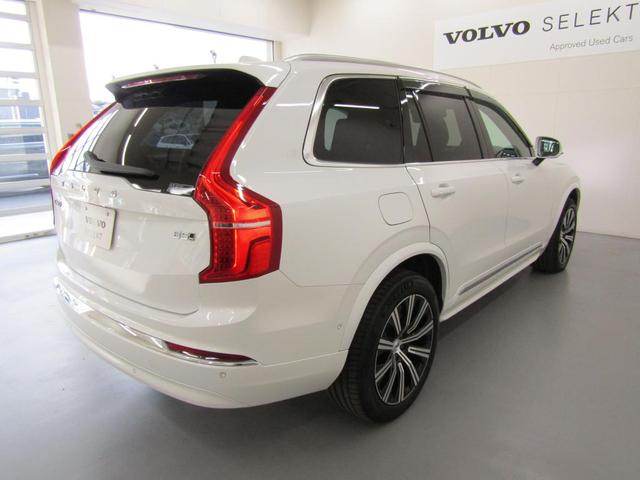 XC90 ウルトラ B5 AWD Google搭載 純正ドライブレコーダー装着 エアサスペンション付 前後シートヒーター 全車速追従クルーズコントロール パイロットアシスト 360度ビューモニター(9枚目)