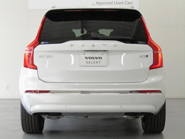 XC90 ウルトラ B5 AWD Google搭載 純正ドライブレコーダー装着 エアサスペンション付 前後シートヒーター 全車速追従クルーズコントロール パイロットアシスト 360度ビューモニター(10枚目)