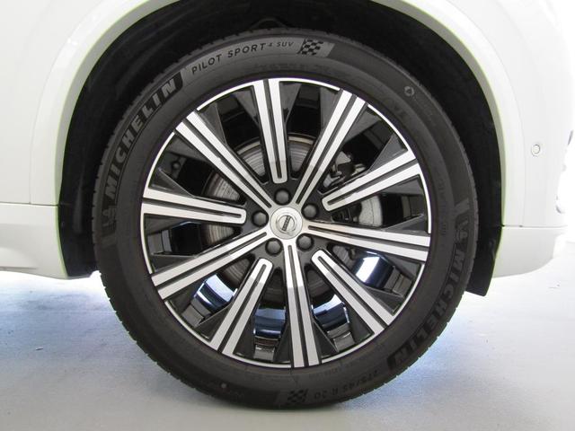 XC90 ウルトラ B5 AWD Google搭載 純正ドライブレコーダー装着 エアサスペンション付 前後シートヒーター 全車速追従クルーズコントロール パイロットアシスト 360度ビューモニター(12枚目)
