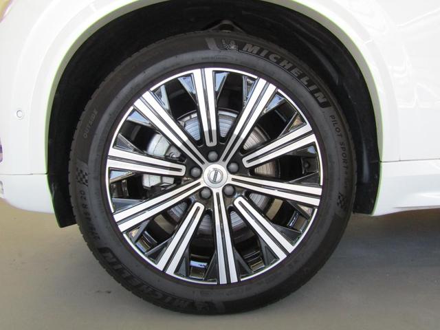 XC90 ウルトラ B5 AWD Google搭載 純正ドライブレコーダー装着 エアサスペンション付 前後シートヒーター 全車速追従クルーズコントロール パイロットアシスト 360度ビューモニター(13枚目)
