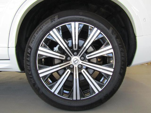 XC90 ウルトラ B5 AWD Google搭載 純正ドライブレコーダー装着 エアサスペンション付 前後シートヒーター 全車速追従クルーズコントロール パイロットアシスト 360度ビューモニター(14枚目)