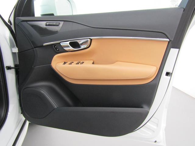 XC90 ウルトラ B5 AWD Google搭載 純正ドライブレコーダー装着 エアサスペンション付 前後シートヒーター 全車速追従クルーズコントロール パイロットアシスト 360度ビューモニター(15枚目)