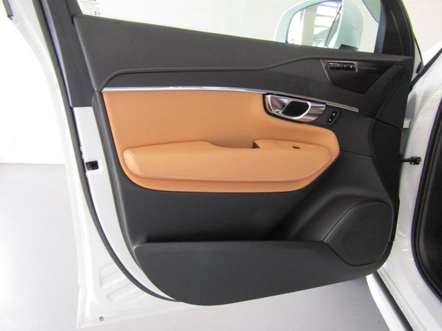 XC90 ウルトラ B5 AWD Google搭載 純正ドライブレコーダー装着 エアサスペンション付 前後シートヒーター 全車速追従クルーズコントロール パイロットアシスト 360度ビューモニター(16枚目)