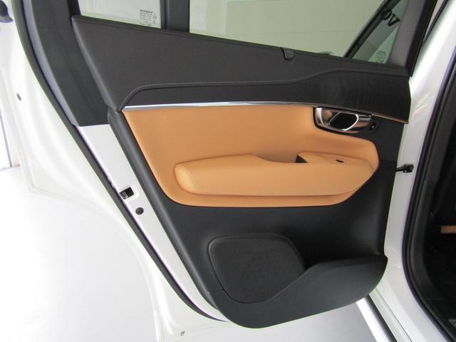 XC90 ウルトラ B5 AWD Google搭載 純正ドライブレコーダー装着 エアサスペンション付 前後シートヒーター 全車速追従クルーズコントロール パイロットアシスト 360度ビューモニター(17枚目)