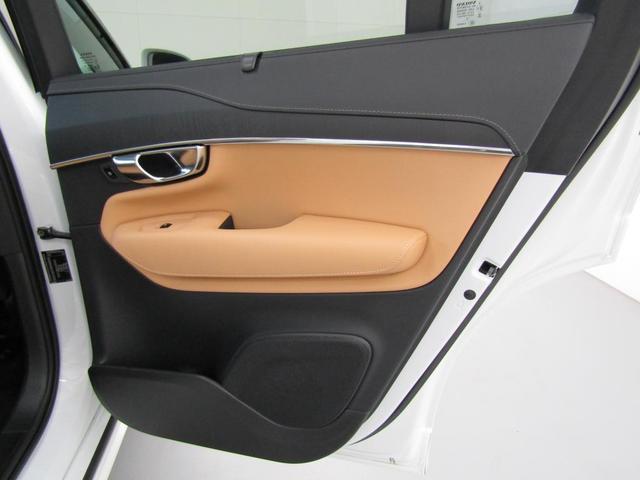 XC90 ウルトラ B5 AWD Google搭載 純正ドライブレコーダー装着 エアサスペンション付 前後シートヒーター 全車速追従クルーズコントロール パイロットアシスト 360度ビューモニター(18枚目)