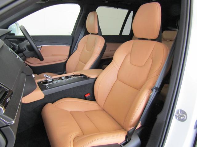 XC90 ウルトラ B5 AWD Google搭載 純正ドライブレコーダー装着 エアサスペンション付 前後シートヒーター 全車速追従クルーズコントロール パイロットアシスト 360度ビューモニター(23枚目)