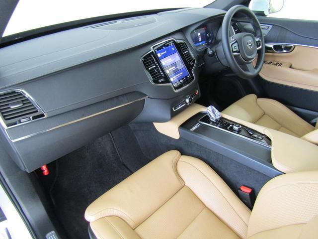 XC90 ウルトラ B5 AWD Google搭載 純正ドライブレコーダー装着 エアサスペンション付 前後シートヒーター 全車速追従クルーズコントロール パイロットアシスト 360度ビューモニター(24枚目)