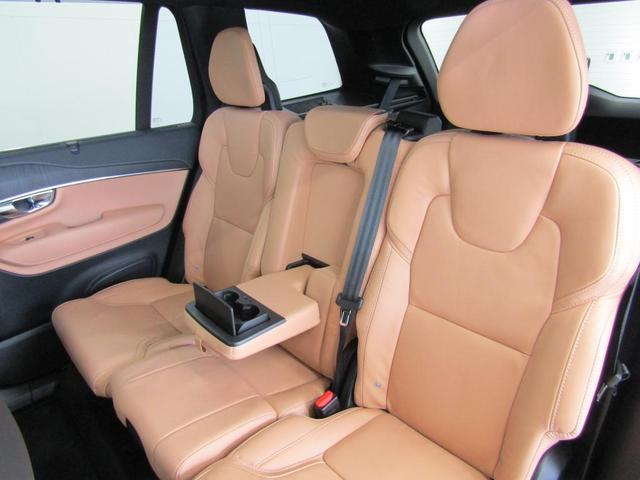 XC90 ウルトラ B5 AWD Google搭載 純正ドライブレコーダー装着 エアサスペンション付 前後シートヒーター 全車速追従クルーズコントロール パイロットアシスト 360度ビューモニター(26枚目)