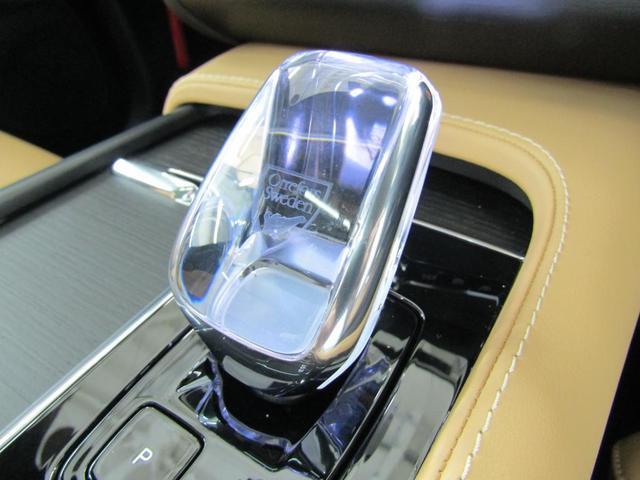 XC90 ウルトラ B5 AWD Google搭載 純正ドライブレコーダー装着 エアサスペンション付 前後シートヒーター 全車速追従クルーズコントロール パイロットアシスト 360度ビューモニター(30枚目)