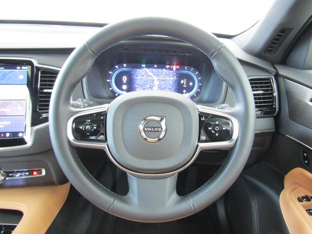 XC90 ウルトラ B5 AWD Google搭載 純正ドライブレコーダー装着 エアサスペンション付 前後シートヒーター 全車速追従クルーズコントロール パイロットアシスト 360度ビューモニター(31枚目)