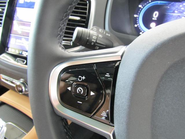 XC90 ウルトラ B5 AWD Google搭載 純正ドライブレコーダー装着 エアサスペンション付 前後シートヒーター 全車速追従クルーズコントロール パイロットアシスト 360度ビューモニター(32枚目)