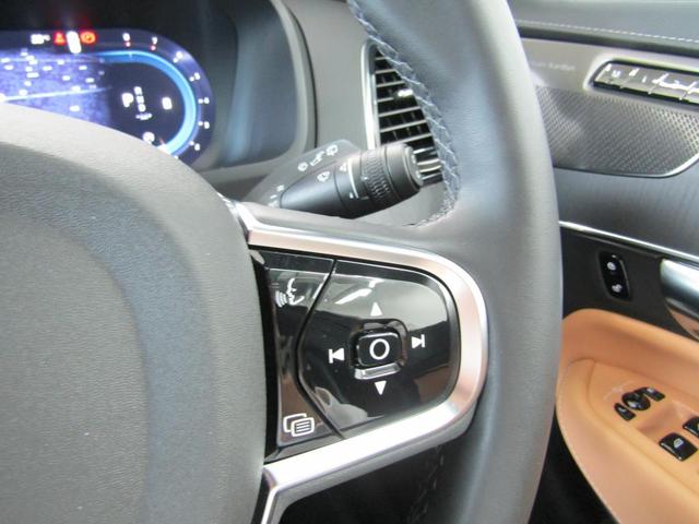 XC90 ウルトラ B5 AWD Google搭載 純正ドライブレコーダー装着 エアサスペンション付 前後シートヒーター 全車速追従クルーズコントロール パイロットアシスト 360度ビューモニター(33枚目)