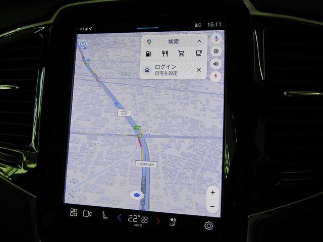 XC90 ウルトラ B5 AWD Google搭載 純正ドライブレコーダー装着 エアサスペンション付 前後シートヒーター 全車速追従クルーズコントロール パイロットアシスト 360度ビューモニター(35枚目)