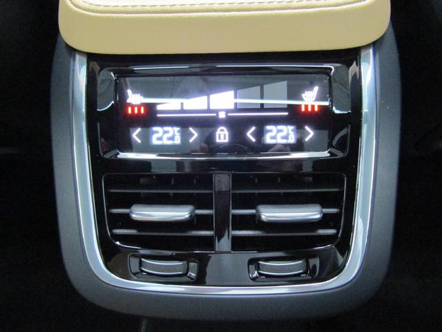 XC90 ウルトラ B5 AWD Google搭載 純正ドライブレコーダー装着 エアサスペンション付 前後シートヒーター 全車速追従クルーズコントロール パイロットアシスト 360度ビューモニター(42枚目)