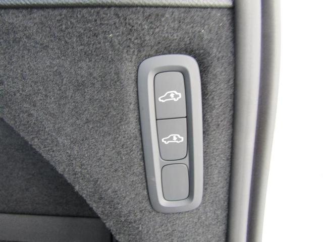 XC90 ウルトラ B5 AWD Google搭載 純正ドライブレコーダー装着 エアサスペンション付 前後シートヒーター 全車速追従クルーズコントロール パイロットアシスト 360度ビューモニター(47枚目)
