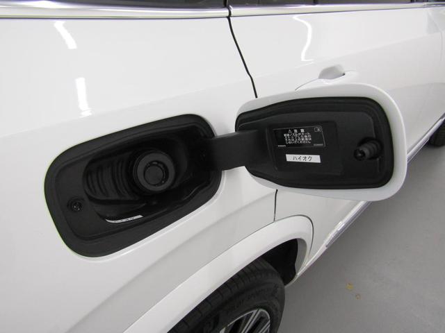 XC90 ウルトラ B5 AWD Google搭載 純正ドライブレコーダー装着 エアサスペンション付 前後シートヒーター 全車速追従クルーズコントロール パイロットアシスト 360度ビューモニター(49枚目)