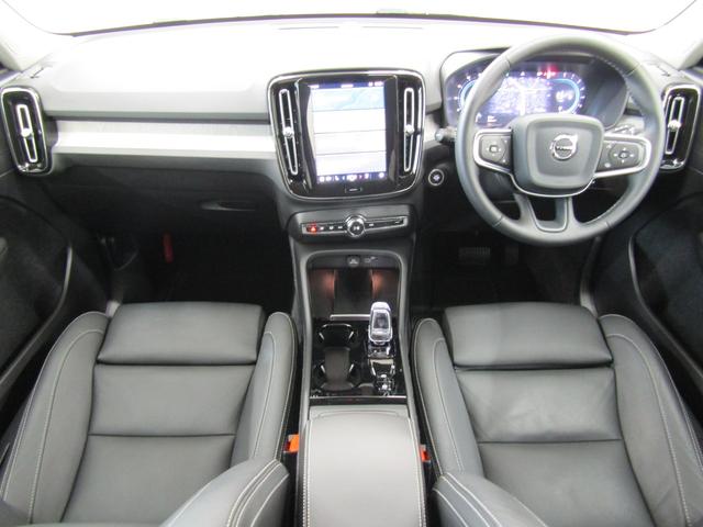 XC40 ウルトラ B4 AWD 弊社試乗車 Google搭載 前後シートヒーター 全車速追従クルーズコントロール パイロットアシスト 360度ビューモニター(2枚目)